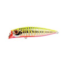 Isca Artificial Marine Sports - Brava 77 - 7,7cm 7,2gr - Várias Cores,