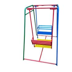 Balanço Infantil Vai E Vem 4 Lugares 4 Lugares Colorido