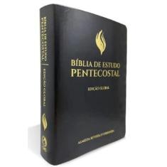 Bíblia De Estudo Pentecostal  Edição Global  Arc  Letra Grande  Capa L