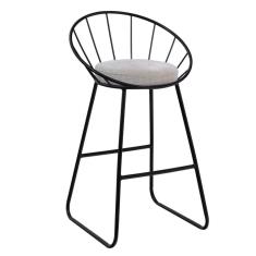 Banqueta Cozinha Banco para Bancada Sunset Média Área Gourmet Churrasqueira Preto/Cinza