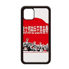 Capa vermelha para iPhone 11 Pro Max para Apple Mobile Case Shell