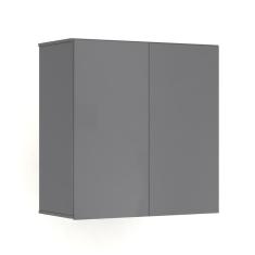 Armário Parede 2 Portas Multiuso Cozinha Dispensa Lavanderia Escritório Quarto Prateleira Interna Organizadora - RPM Móveis