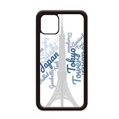 Capa Wordcloud para iPhone 12 Pro Max Torre de Tóquio Japão para Apple Mini Mobile Case Shell