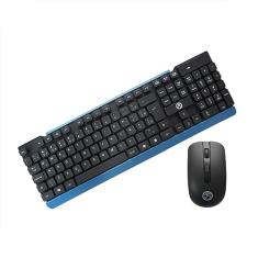 Kit Teclado e Mouse sem Fio BPC-5271/17 - Brazil PC