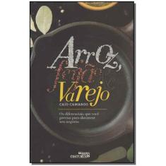 Arroz, Feijão e Varejo - JOVENS ESCRIBAS                              