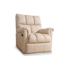 Poltrona Reclinável P- Sala Aspen Romana Zero Wall Giro E Balanço Courano Bege - Probel