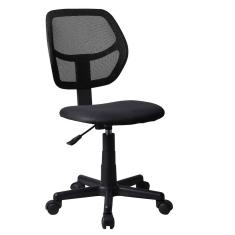 Cadeira de Escritorio Avignon Just Home Collection