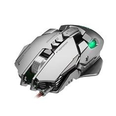 Mouse mecânico para jogos, iluminação RGB de 7 botões ajustável, até 6400 dpi página do mouse, adequado para laptops de casa e escritório (prata)