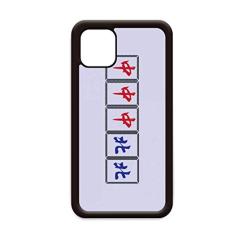 Capa para celular Grand Three Chiefs Mahjong Tiles para iPhone 11 Pro Max