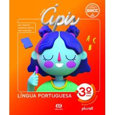 Livro - Projeto Ápis Língua Portuguesa 3º ano