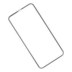 Película De Vidro iPhone 12 / Pro / Pro Max Cobre Toda Tela - Universo