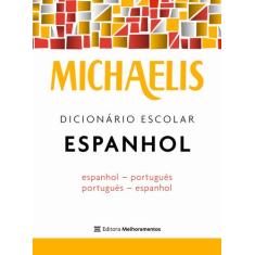 Livro - Michaelis dicionário escolar espanhol