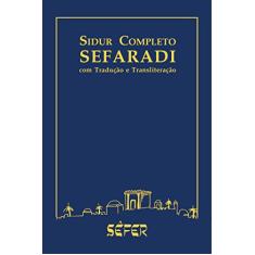 Sidur completo sefaradi