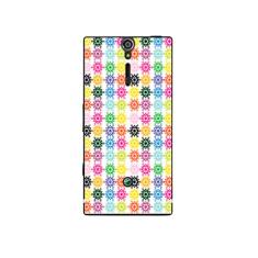 Capa Adesivo Skin191 Verso Para Sony Xperia Sl 2012