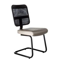 Cadeira Secretária Base Fixa Em S Tela Mesh Bege