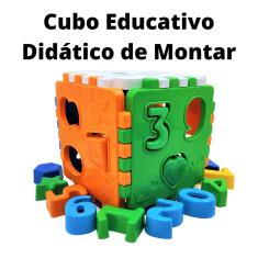 Brinquedo Cubo Mágico Educativo Didático Bloco de Montar Peças Encaixe Menino e Menina Kendy