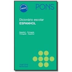 Dicionário escolar Espanhol Pons - Espanhol - Portugues / Portugues - Espanhol