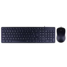 Teclado com Mouse USB Intelbras CCI20 Preto, Preto