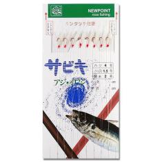 Isca Artificial Para Pesca Sabiki Japonês Com 8 Anzois - Chang