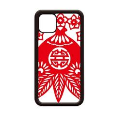 Capa China Zodíaco Chinês Flores pêssego para iPhone 12 Pro Max para Apple Mini Mobile Case Shell