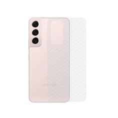 Película Para Samsung Galaxy S22 Plus - Traseira De Fibra De Carbono - Gshield