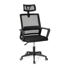 Cadeira De Escritório Giratória Executiva Pro Com Regulagem De Altura - Preto