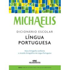 Livro - Michaelis dicionário escolar língua portuguesa - Melhoramentos
