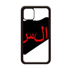 Capa com citação de idioma asiático Hope para iPhone 11 Pro Max para Apple Mobile Case Shell