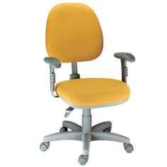 Cadeira Gerente com Back System Linha Confort Plus Amarelo - Design Of