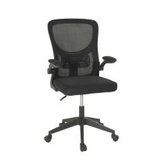 Cadeira De Escritório Mônaco Base Giratória - All Black