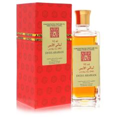 Perfume Feminino Layali El Ons Swiss Arabian 94 ML Óleo de perfume concentrado sem álcool