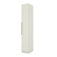 Guarda Roupa 1 Porta Predileto Henn Areia HP