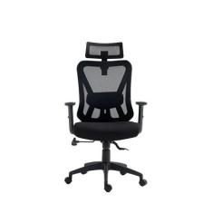 Cadeira de Escritório Ergonômica, Giratória e Inclinável com apoio lombar Comfort Multi - GA231 GA231