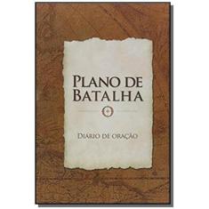 Plano De Batalha: Diario De Oracao - Bv Films