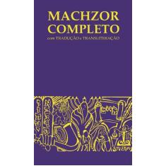 Machzor Completo - Sefer