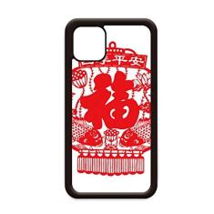 Capa com estampa de peixe vermelho lanterna chinesa para iPhone 12 Pro Max para Apple Mini Mobile Case Shell
