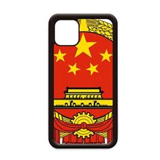 Capa com emblema nacional da China para iPhone 11 Pro Max para Apple Mobile Case Shell