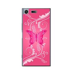 Capa Adesivo Skin361 Verso Para Sony Xperia Xz Premium