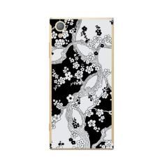 Capa Adesivo Skin356 Verso Para Sony Xperia Xa1 Plus - KawaSkin