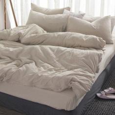 Jogo De Cama Bege Casal Queen 4 Peças Com Edredom 260X260Cm