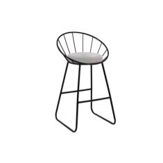 Banqueta Cozinha Banco para Bancada Sunset Média Área Gourmet Churrasq