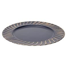 Mimo Style Sousplat Waves, Cor Azul Marinho, Material Polipropileno Com Boa Estabilidade Térmica e de Excelente Qualidade, Moderno e Versátil, Ideal Para Mesa Posta, Mede 33cm