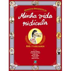 Livro - Minha vida ridícula