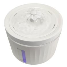 Fonte Bebedouro de Agua Cao Gato Cachorro Pet Automatico Reservatorio 2 Litros Nivel Agua Limpa Filtro Silencioso Hidrataçao Potavel