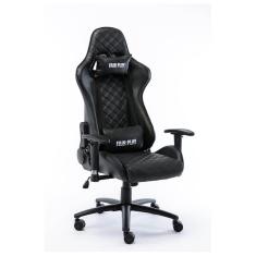 Cadeira Gamer Fair Play - Preto