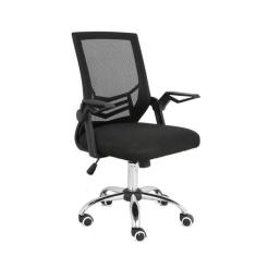 Cadeira de Escritorio Presidente Adapt Braco Ajustavel - Ga204 - Multi