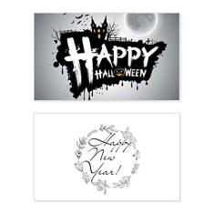 Cartão de felicitações Halloween Ghost Fear Happy New Year Festival Bless Message Present
