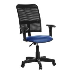 Cadeira Escritorio Encosto Em Tela Braço Viena Marrom - Goldflex