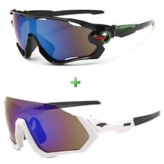 Óculos Bike Ciclismo Lentes Espelhadas Conjunto Com 2 Peças - ESPORTIV
