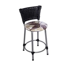 Banqueta Baixa Prata com Encosto Junco Preto Assento Floral Marrom